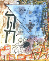 Art 14:  Israel